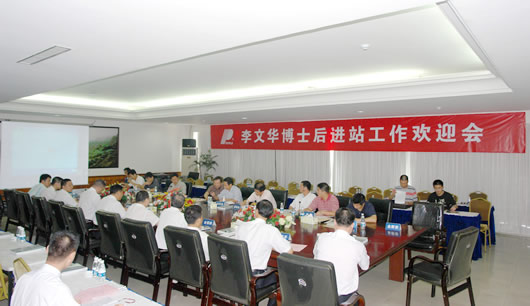 217永信贵宾会,217永信贵宾会集团,中国217永信贵宾会集团