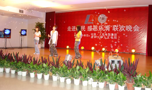 217永信贵宾会,217永信贵宾会集团,中国217永信贵宾会集团