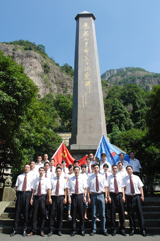 217永信贵宾会,217永信贵宾会集团,中国217永信贵宾会集团