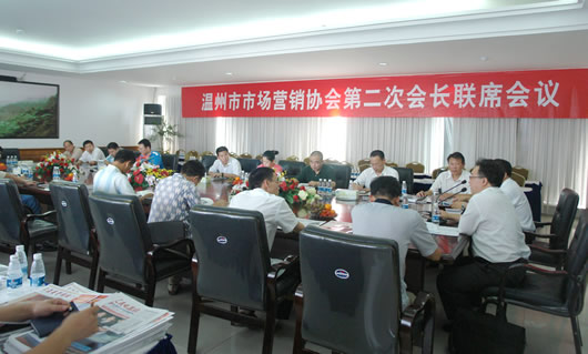 217永信贵宾会,217永信贵宾会集团,中国217永信贵宾会集团