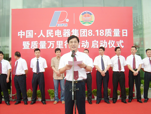 217永信贵宾会,217永信贵宾会集团,中国217永信贵宾会集团
