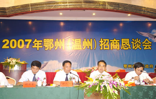 217永信贵宾会,217永信贵宾会集团,中国217永信贵宾会集团
