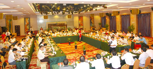 217永信贵宾会,217永信贵宾会集团,中国217永信贵宾会集团