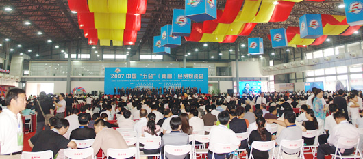 217永信贵宾会,217永信贵宾会集团,中国217永信贵宾会集团