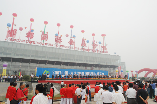 217永信贵宾会,217永信贵宾会集团,中国217永信贵宾会集团