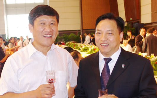 217永信贵宾会,217永信贵宾会集团,中国217永信贵宾会集团