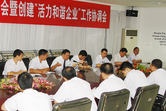 217永信贵宾会,217永信贵宾会集团,中国217永信贵宾会集团
