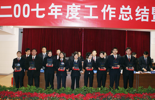 217永信贵宾会,217永信贵宾会集团,中国217永信贵宾会集团
