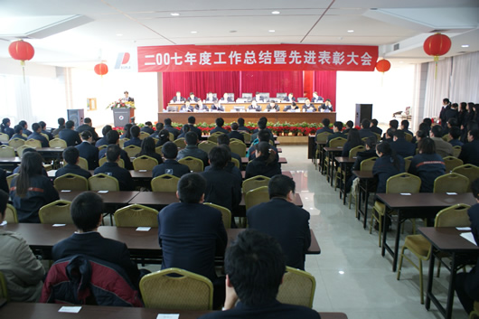 217永信贵宾会,217永信贵宾会集团,中国217永信贵宾会集团