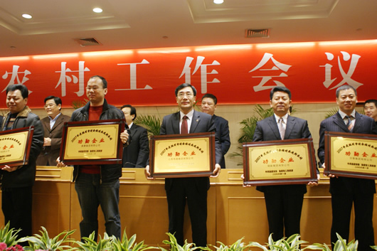 217永信贵宾会,217永信贵宾会集团,中国217永信贵宾会集团