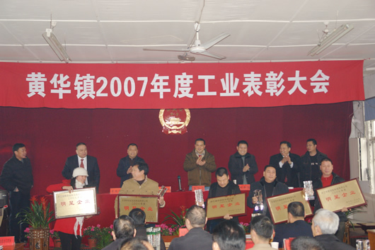 217永信贵宾会,217永信贵宾会集团,中国217永信贵宾会集团