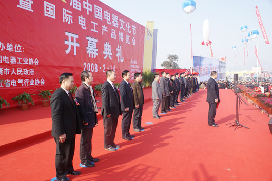 217永信贵宾会,217永信贵宾会集团,中国217永信贵宾会集团