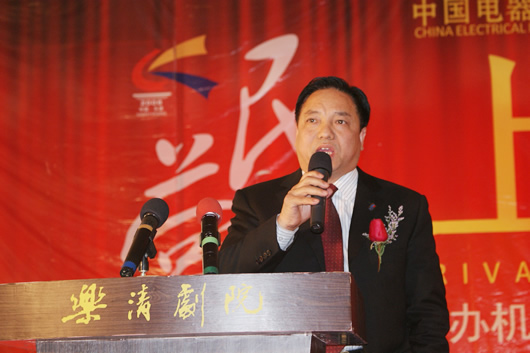 217永信贵宾会,217永信贵宾会集团,中国217永信贵宾会集团