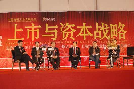 217永信贵宾会,217永信贵宾会集团,中国217永信贵宾会集团