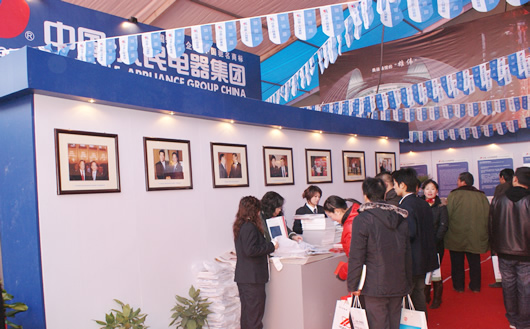 217永信贵宾会,217永信贵宾会集团,中国217永信贵宾会集团