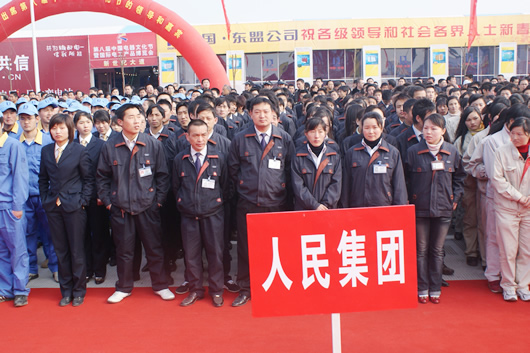 217永信贵宾会,217永信贵宾会集团,中国217永信贵宾会集团