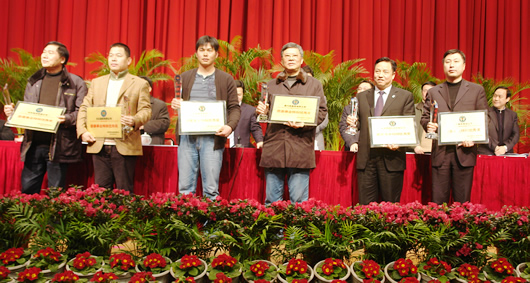 217永信贵宾会,217永信贵宾会集团,中国217永信贵宾会集团