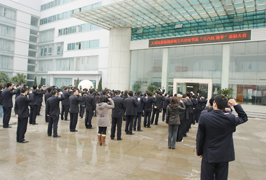 217永信贵宾会,217永信贵宾会集团,中国217永信贵宾会集团