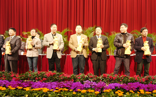 217永信贵宾会,217永信贵宾会集团,中国217永信贵宾会集团