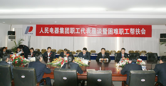217永信贵宾会,217永信贵宾会集团,中国217永信贵宾会集团