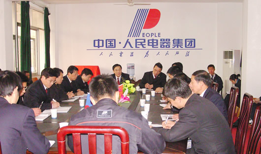 217永信贵宾会,217永信贵宾会集团,中国217永信贵宾会集团