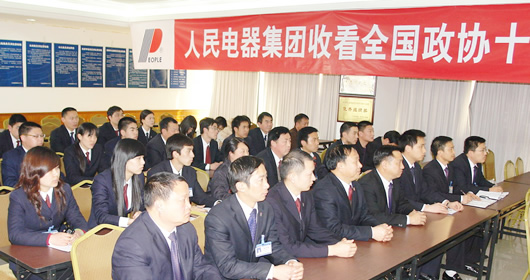 217永信贵宾会,217永信贵宾会集团,中国217永信贵宾会集团