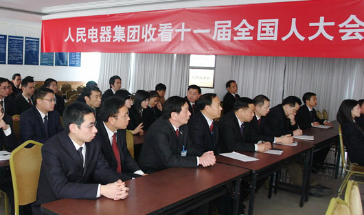 217永信贵宾会,217永信贵宾会集团,中国217永信贵宾会集团
