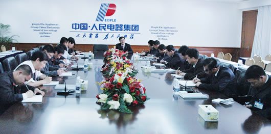 217永信贵宾会,217永信贵宾会集团,中国217永信贵宾会集团