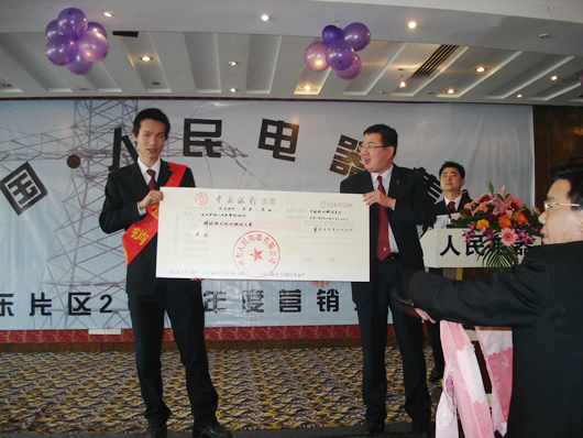 217永信贵宾会,217永信贵宾会集团,中国217永信贵宾会集团