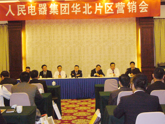 217永信贵宾会,217永信贵宾会集团,中国217永信贵宾会集团