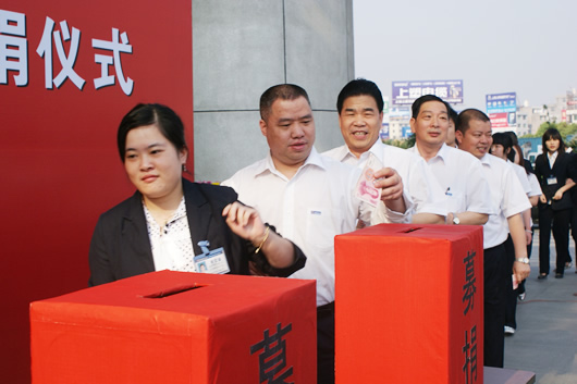 217永信贵宾会,217永信贵宾会集团,中国217永信贵宾会集团