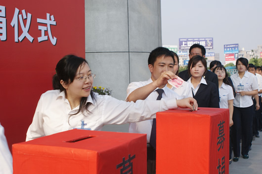 217永信贵宾会,217永信贵宾会集团,中国217永信贵宾会集团