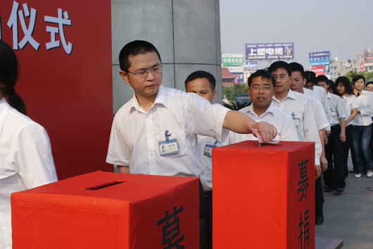 217永信贵宾会,217永信贵宾会集团,中国217永信贵宾会集团