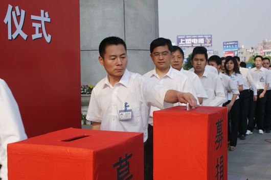 217永信贵宾会,217永信贵宾会集团,中国217永信贵宾会集团