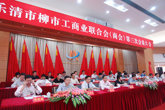 217永信贵宾会,217永信贵宾会集团,中国217永信贵宾会集团