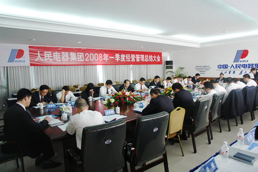217永信贵宾会,217永信贵宾会集团,中国217永信贵宾会集团